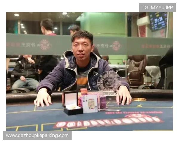 德州扑克王官网安全可靠平台推荐让你尽享公平竞技体验 德州扑克王官网安全可靠平台推荐让你尽享公平竞技体验