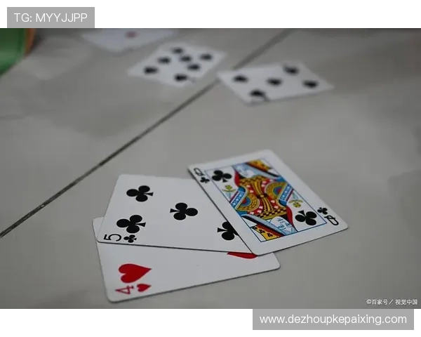 德州扑克网娱乐app：提升牌技的实用技巧与策略分享指南