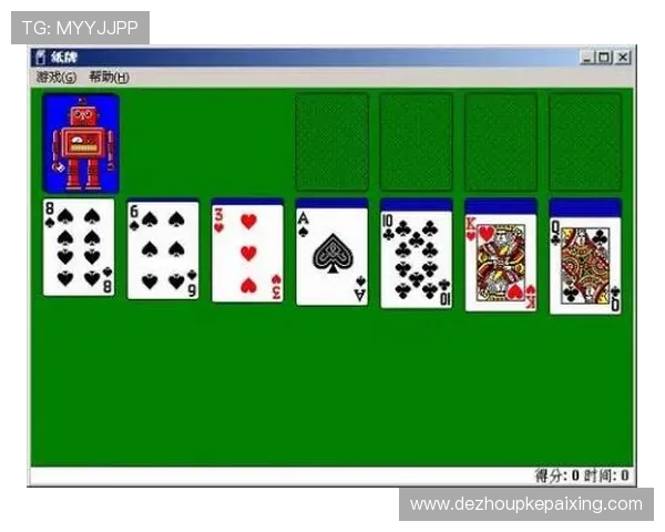 扑克王注册登录入口全面指南，助你轻松开启精彩游戏体验