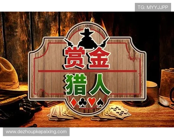 gg扑克滚球和传统玩法的区别及其在体育博彩中的应用