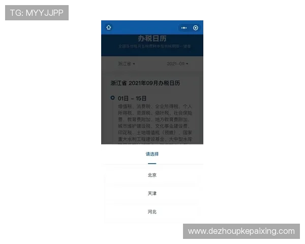 关于gg扑克登录的详细教程分享让你轻松解决登录难题