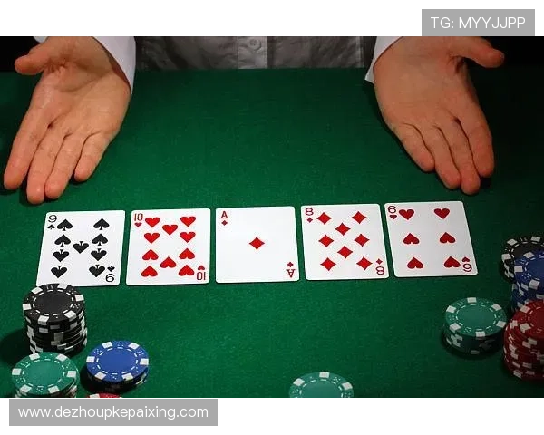 全面解析扑克21点规则保险部分，帮助玩家合理利用保险保障你的筹码