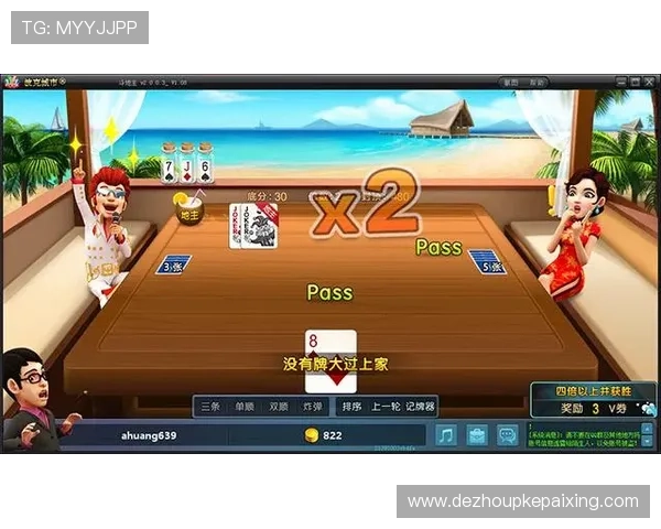 德州扑克在线人机匹配系统详解,轻松享受高品质游戏体验 德州扑克在线人机匹配系统详解,轻松享受高品质游戏体验