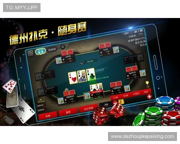德州扑克电游官网免费在线观看最新最全的德州扑克电游平台资讯与攻略