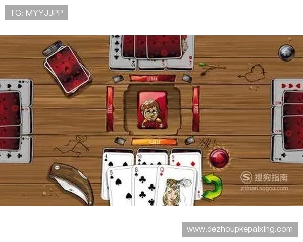 扑克牌21点技巧图解：掌握基本策略提高胜率的详细指南