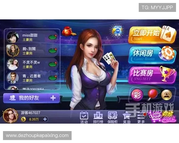 扑克接龙小游戏适合各年龄段玩家的休闲娱乐和智力开发项目