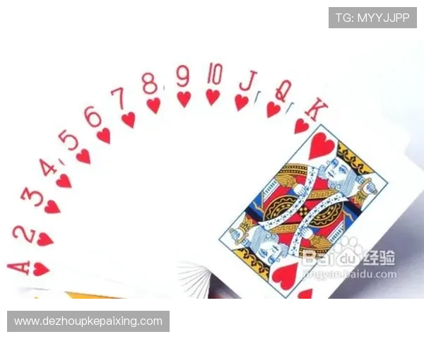 扑克牌二十种方法提升牌技技巧快速入门详细教程