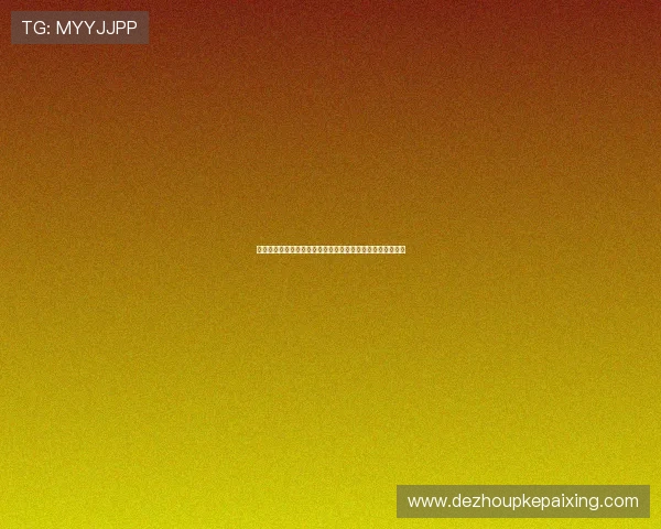 扑克牌滚珠怎么玩最有趣，丰富玩法让你体验不同的娱乐乐趣