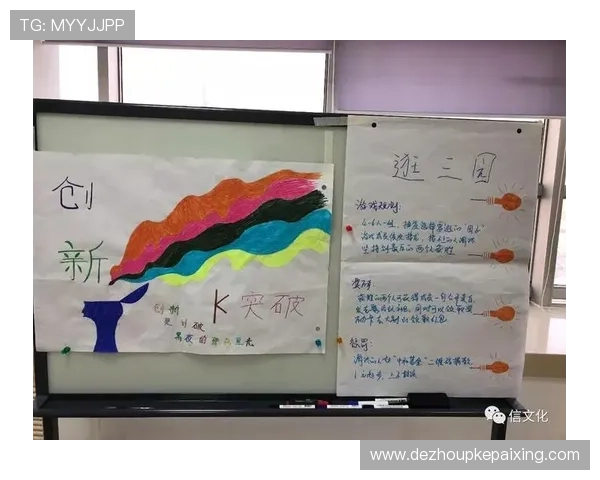 扑克牌逛三园游戏规则详解与策略分析帮助玩家轻松获胜