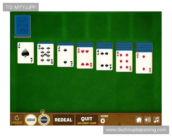 掌握扑克德州游戏中的心理战术与对手分析方法提升胜率