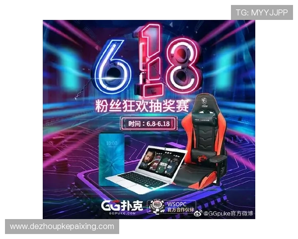 探索gg扑克手机版界面中隐藏的功能和快捷操作技巧全攻略