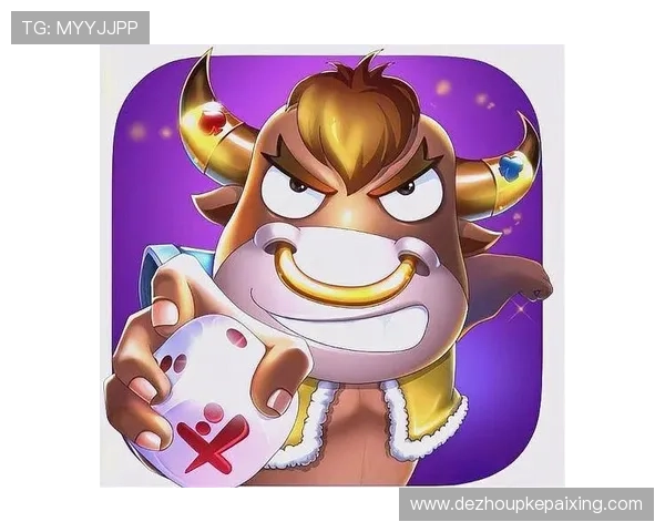 斗牛扑克牌牛牛下载免费下载尽享最佳线上扑克体验