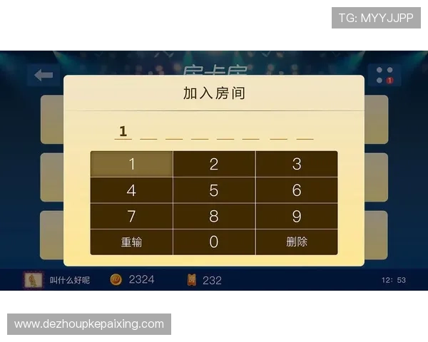 最新2024年gg扑克备用网址大全，提供多种安全稳定的备用网址选择