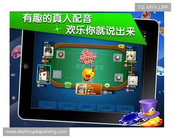 炸金花官网网页版正规平台推荐，保障玩家资金安全与游戏公平