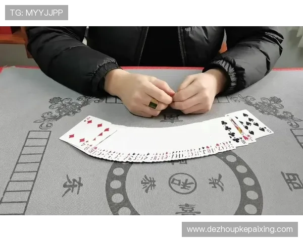 跑得快扑克牌比赛规则详解参与大型比赛的注意事项