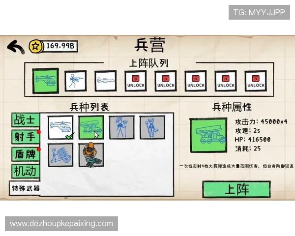 2026年最新德州扑克app网址导航,帮助玩家快速找到官方正规游戏平台入口 2026年最新德州扑克app网址导航,帮助玩家快速找到官方正规游戏平台入口