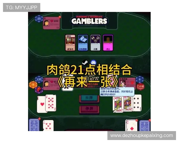 21点规则的技巧帮助玩家提升胜率的实用攻略与详细解析 21点规则的技巧帮助玩家提升胜率的实用攻略与详细解析