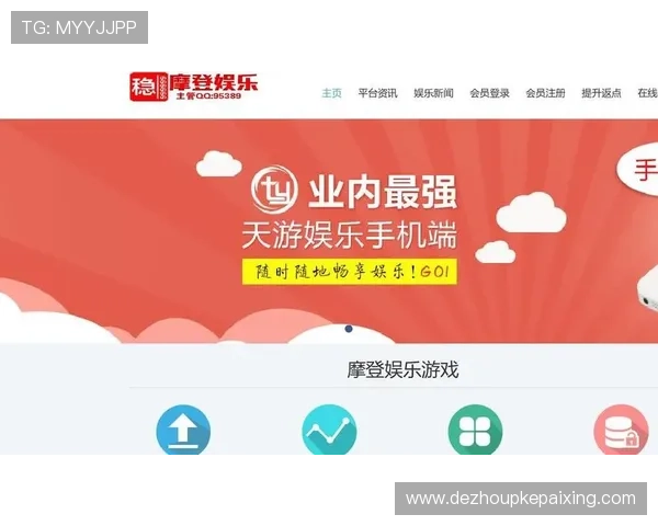 gg扑克注册平台有哪些提供丰富游戏玩法和优质客户服务的推荐平台介绍