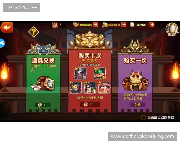 专业指导21点小游戏在线技巧,帮助新手快速掌握游戏策略赢取更多奖励