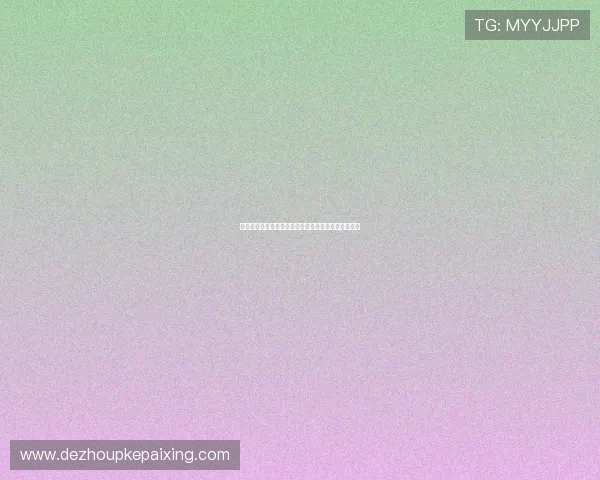 微扑克线上开户安全指南保障你的账户信息与资金安全