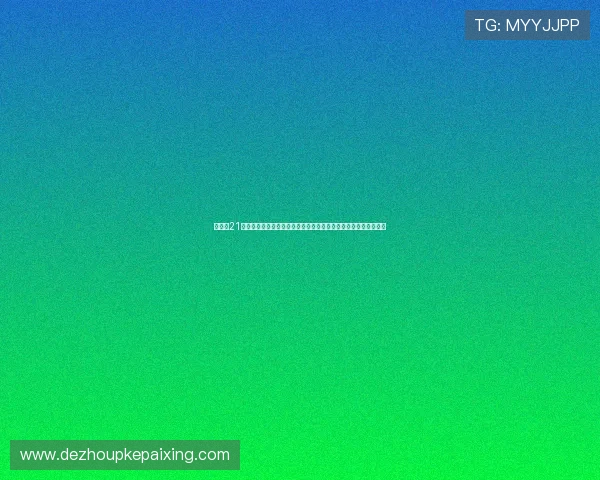 扑克牌21的玩法经验分享：实用技巧与常见误区分析帮助玩家快速提升技能