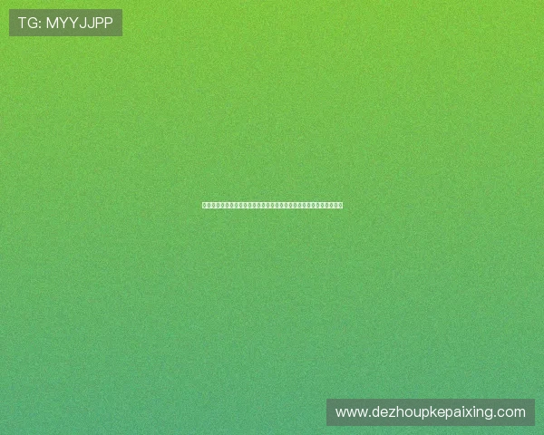 提升扑克牌二十一点半游戏水平的实用攻略,玩法技巧与策略全面解析 提升扑克牌二十一点半游戏水平的实用攻略,玩法技巧与策略全面解析