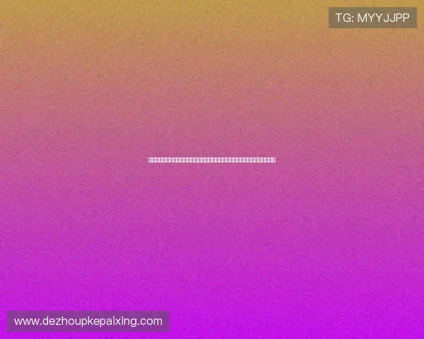 最新公布的世界杯德国对阵库拉索伤停名单对比赛阵容和战术安排的具体影响分析 最新公布的世界杯德国对阵库拉索伤停名单对比赛阵容和战术安排的具体影响分析